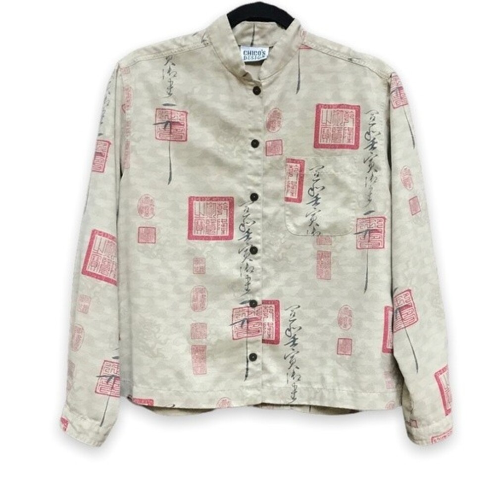Vintage Chicos Design Asian Inspired Faux Suede Top Jacket Buttons Women Small